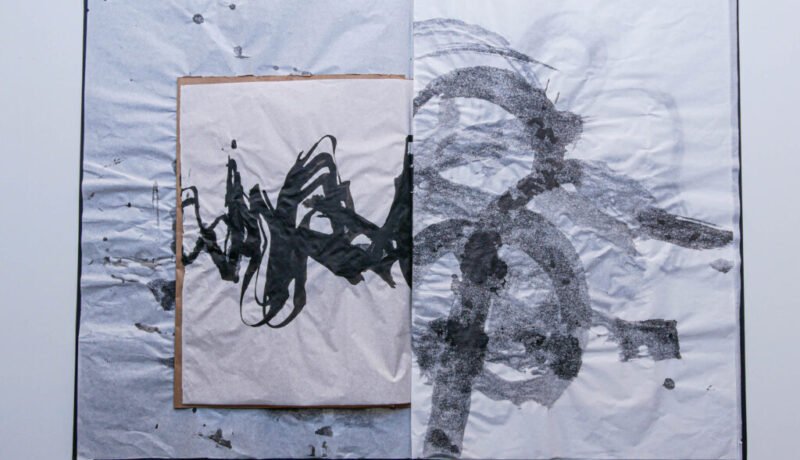 P1130850